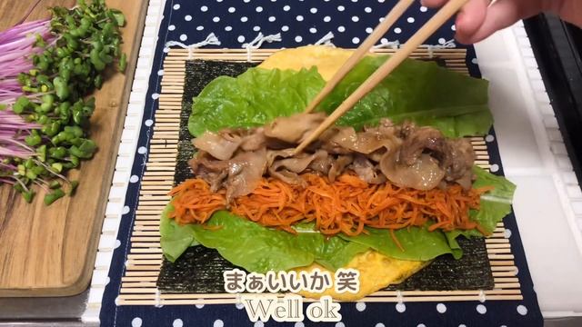 節分 白米無し恵方巻き 節分豆を使ったお菓子 福茶 Ehomaki without rice Sweets using Setsubun beans Lucky tea смотреть онлайн