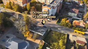 Норское_Ярославль [720p]