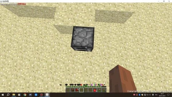 Играю в Error-версии Майнкрафта #1