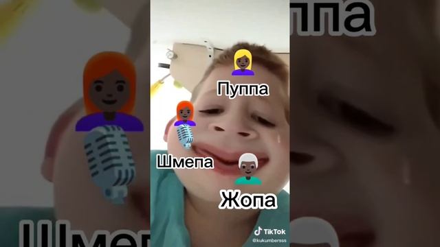 История про роблокс часть 2 #истории #рофл #роблокс смотреть онлайн