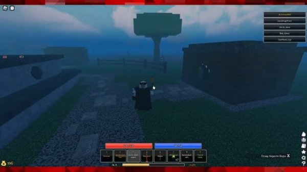 Pilgrammed || гайд ||