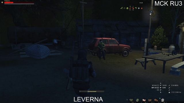 Stay Out (сталкер онлайн)МСК RU3 чёрный лес фарм)Геймплей