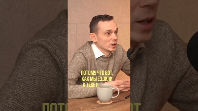 Электрик пустил все нули через автомат смотреть онлайн