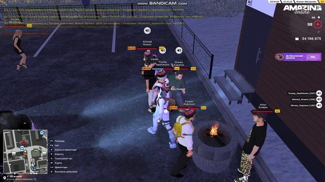 Bandicam 2025-01-07 02-15-00-586