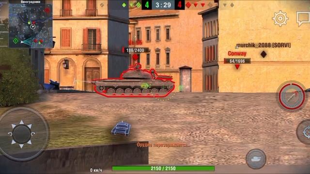 #tanksblitz