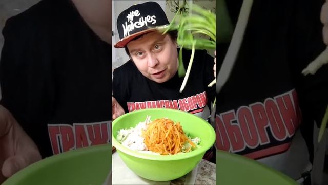 Лучший салат для худеющих #еда #простоивкусно #рецепт #ппрецепты #салаты #shorts смотреть онлайн