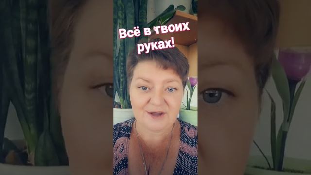 Это не работа это кайф смотреть онлайн