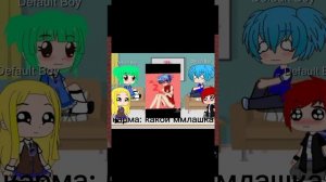 класс убийц💀 реакция на тт