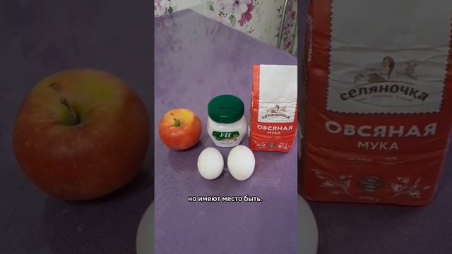 Творческие Идеи