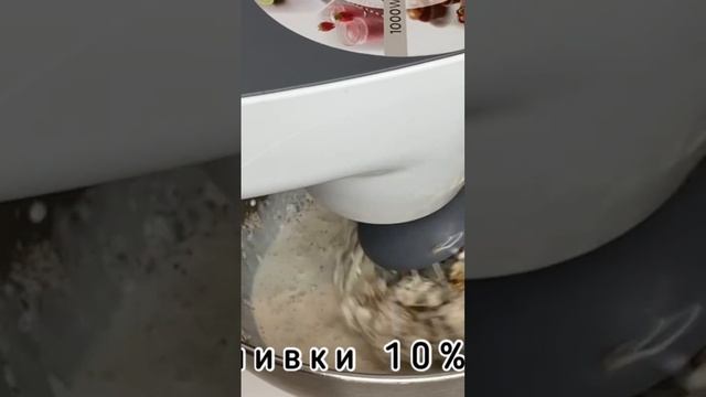 15 мин и чизкейк готов . Без глютена . Гости будут просит добавки . Вкусно и быстро смотреть онлайн