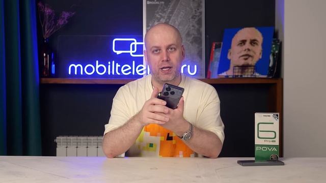 Народный смартфон за 25 000р! Обзор Tecno POVA 6 Pro: стерео, LED-подсветка и 6000 мАч