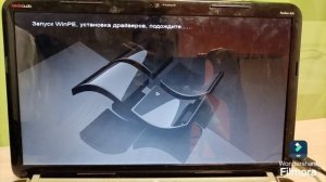 Как сбросить пароль на компьютере/ноутбуке на Windows 10