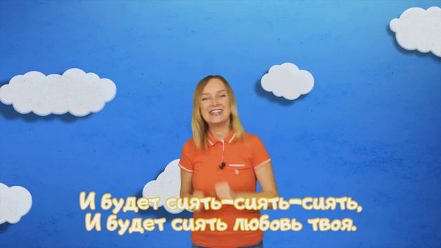 я возьму с неба любви чуть чуть смотреть онлайн