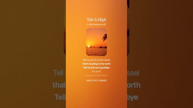 Tide Is High смотреть онлайн