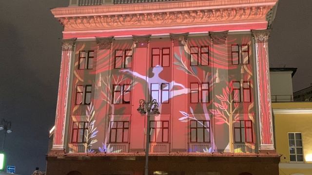 Зима в Москве. Фестиваль Город света на Театральной площади. смотреть онлайн