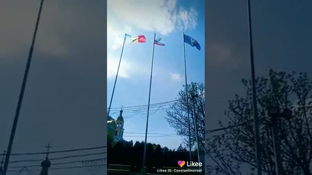 Moldova смотреть онлайн