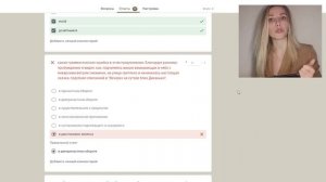 репетиторы не знают теорию 9 класса!!! // РАЗОБЛАЧЕНИЕ репетиторов