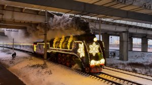 Паровозы П36-0110/0120 с поездом Деда Мороза