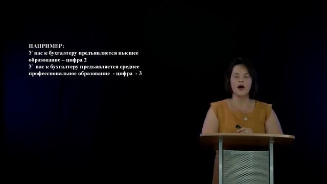 9 Пенсионный фонд смотреть онлайн