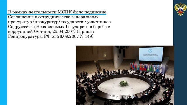 тема 2 2 смотреть онлайн