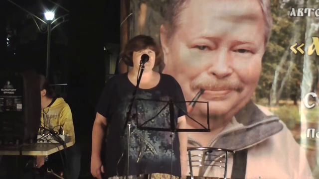 Марина Дреганова "Птица-Феникс" смотреть онлайн