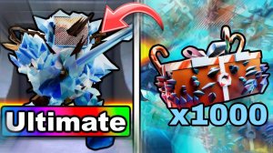 ОТКРЫЛ 1000 КРИСТМАС КРЕЙТОВ В ТУАЛЕТ ТАВЕР ДЕФЕНС В РОБЛОКС. МЕГА ОТКРЫТИЕ НОВОГОДНИХ КРЕЙТОВ В ТТД