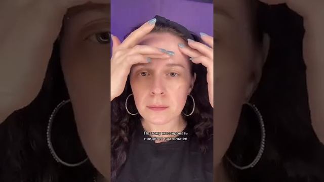 Что такое скатка?😳 смотреть онлайн