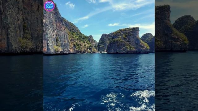 ТурГид Пхукет