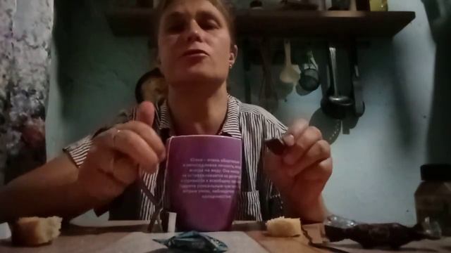 Мукбанг/ Борщ 🍲. смотреть онлайн