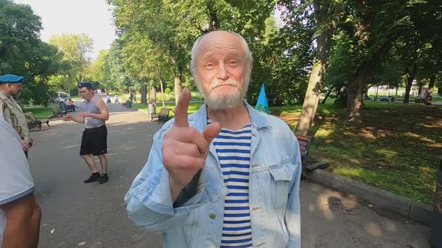 День ВДВ в Москве - 2023. Самый старый и веселый Дедушка ВДВ из Болградской дивизии