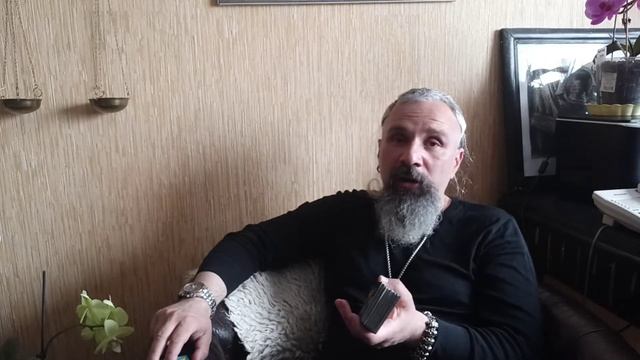 Рыба май 2021 таро прогноз смотреть онлайн