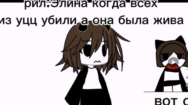 это чё за блин вообще капец...💔#цифровойцирк смотреть онлайн