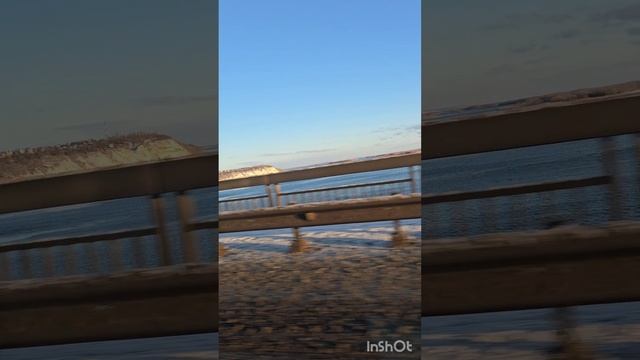 Путешествие