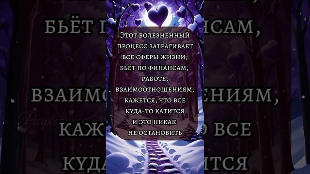 Близнецовые пламена смотреть онлайн