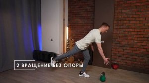 Крутейшее упражнение для ягодиц