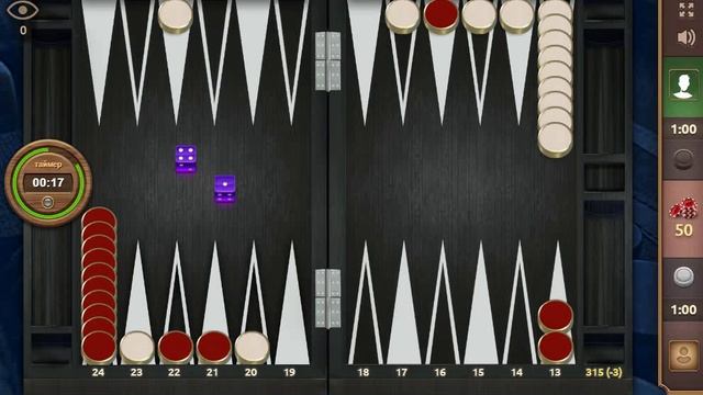 Длинные нарды. Марс. Счёт 8-3 смотреть онлайн