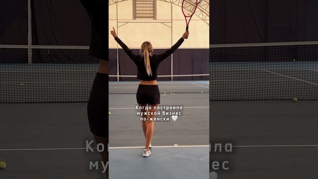 Кто успешен в спорте - успешен и в бизнесе. Согласны? смотреть онлайн