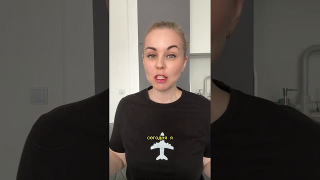 СЕДЬМОЙ ДЕНЬ ОЧИЩЕНИЯ ОТ СИБИРСКОГО ЗДОРОВЬЯ. КОМПЛЕКС Detox pro active смотреть онлайн