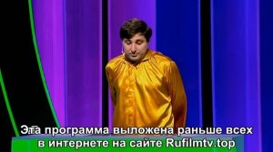 Своя игра. Мартынов - Сахаров - Богловский (23.06.2024)