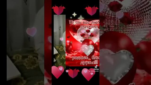 Снова птица без крылья 👍👍👍💖💖💖 смотреть онлайн