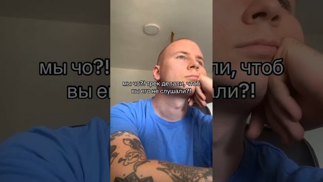 тгк - бровник сделал тебе бит смотреть онлайн