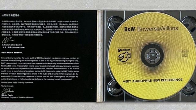 Bowers & Wilkins Music