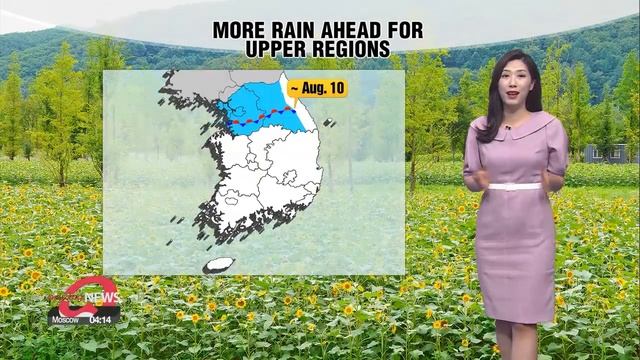 [Weather] Monsoon season ends in south, heat moves in... heavy passing rain in afternoon смотреть онлайн