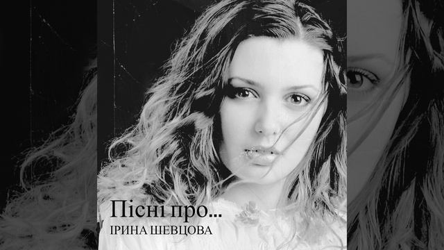Птицей стать смотреть онлайн