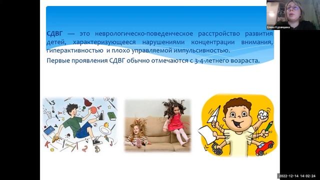 нейропсихология памяти смотреть онлайн
