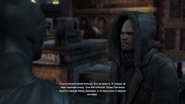 Batman: Arkham City. Часть 5 "Замороженный зал" смотреть онлайн
