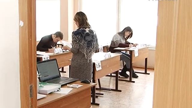 ЕГЭ по информатике и географии досрочно сдадут более 300 учеников смотреть онлайн