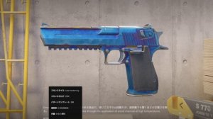 КАК БЫСТРО ОКУПИТЬ ПРОПУСК ОПЕРАЦИИ ARMORY? НОВЫЙ ЗАРАБОТОК В CS2. ОБНОВЛЕНИЕ КС2.