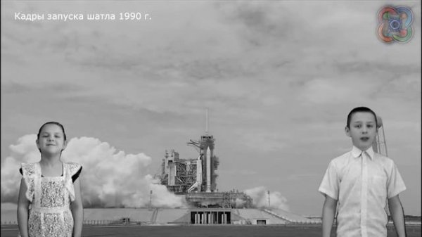 Д/Ф "Штурм космоса", Матвей и Маргарита Чухляк