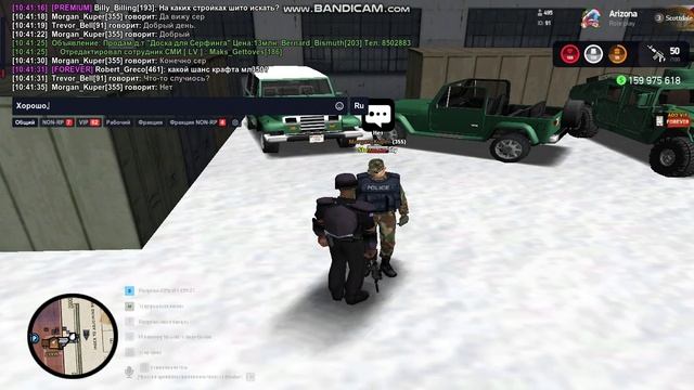 bandicam 2025-01-07 10-39-44-720 смотреть онлайн